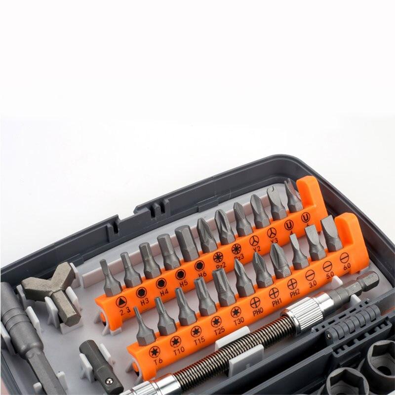 38 in 1 Multifunctional Screwdriver Set